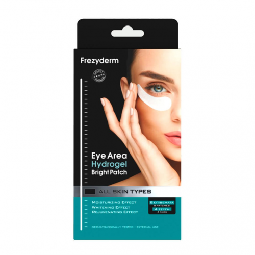 Frezyderm Eye Area Hydrogel Bright Patch – Μάσκα Ματιών 4 Ζεύγη